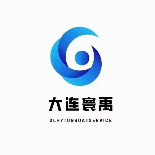 大连還禹船舶有限公司