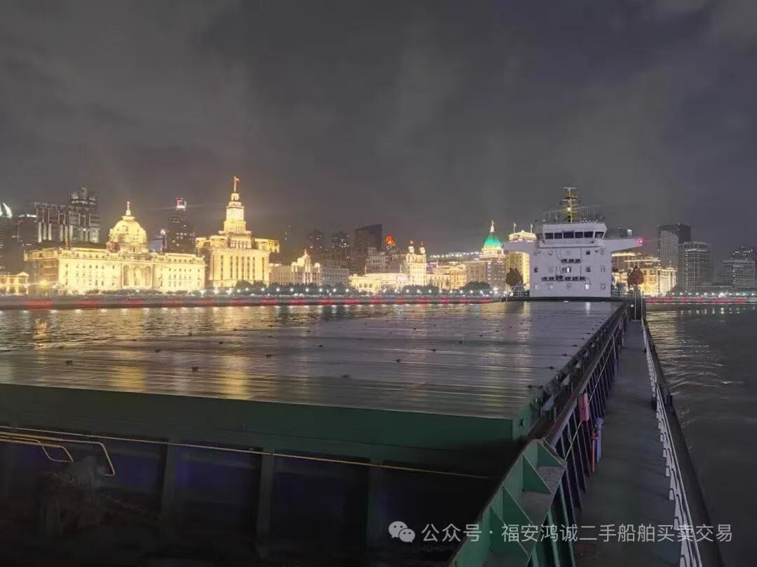 出售：13900吨双壳散货船（直壁货舱） 建造年份：2019年12月