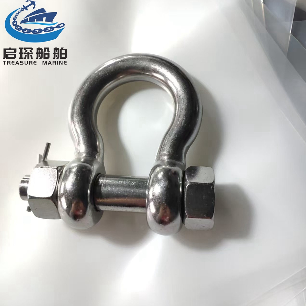 316材质卸扣,不锈钢U型弓形带螺母卸扣 厂家供应