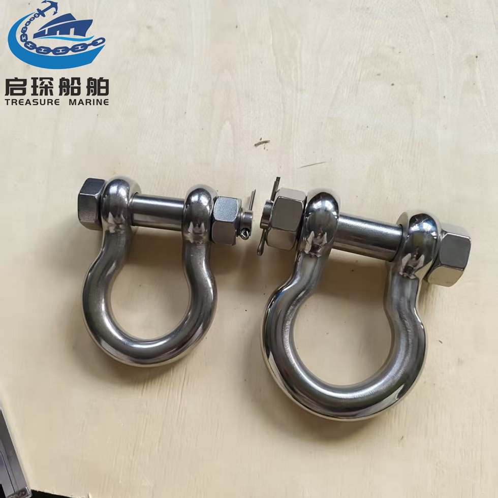 316材质卸扣,不锈钢U型弓形带螺母卸扣 厂家供应