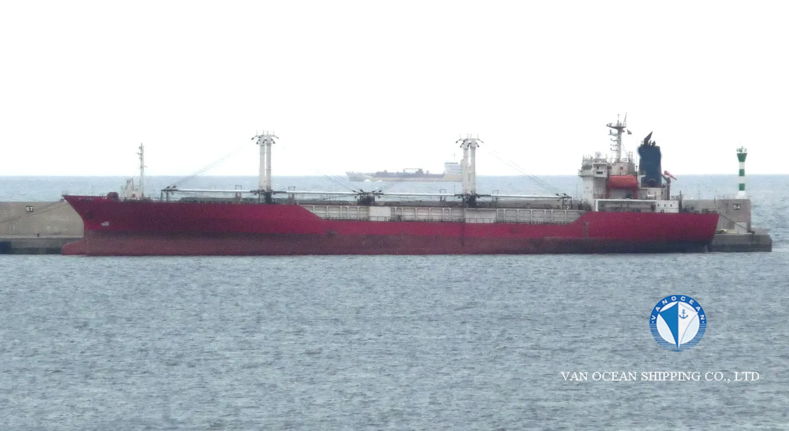 二手冷藏船REF558出售