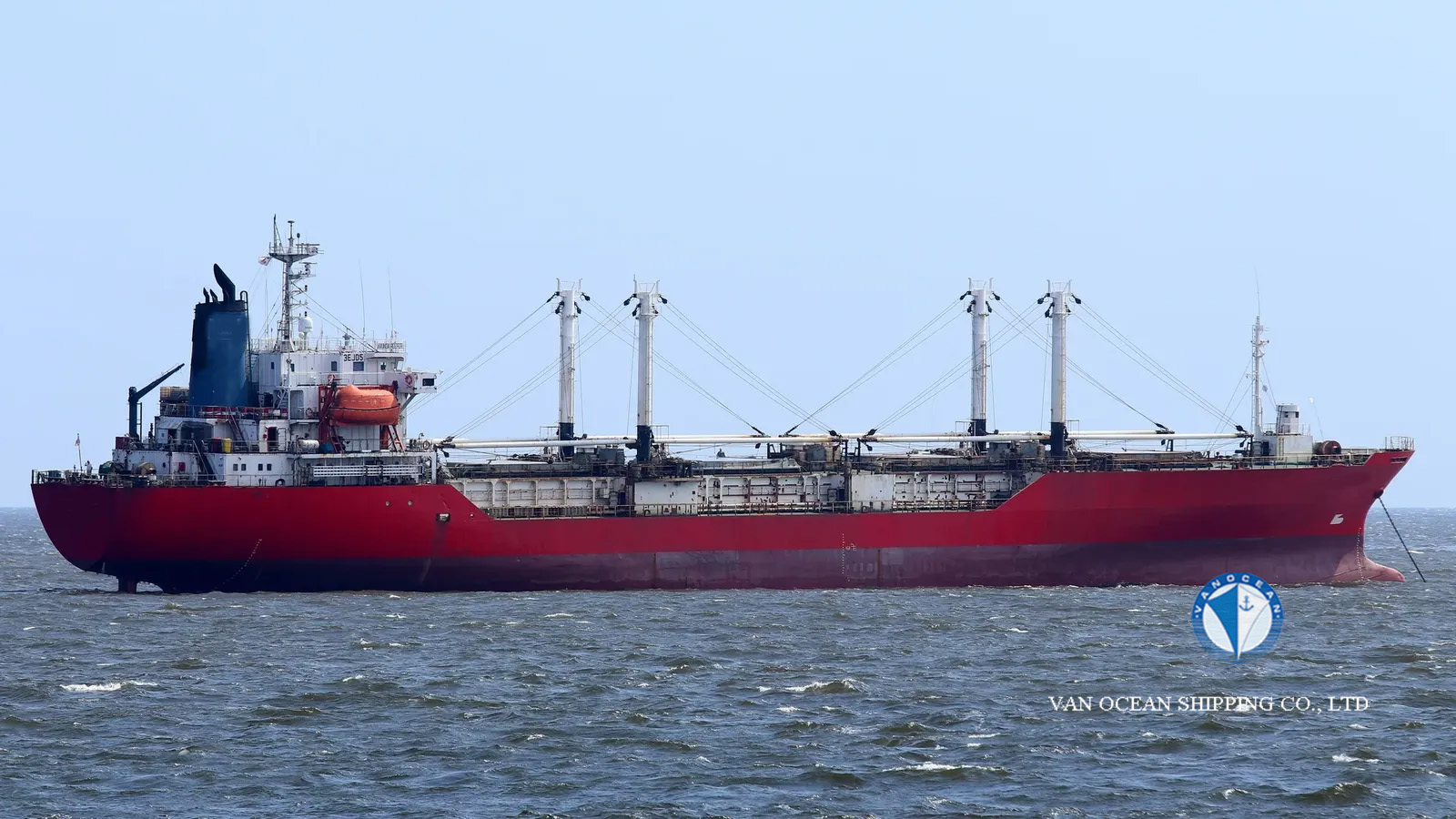 二手冷藏船REF558出售