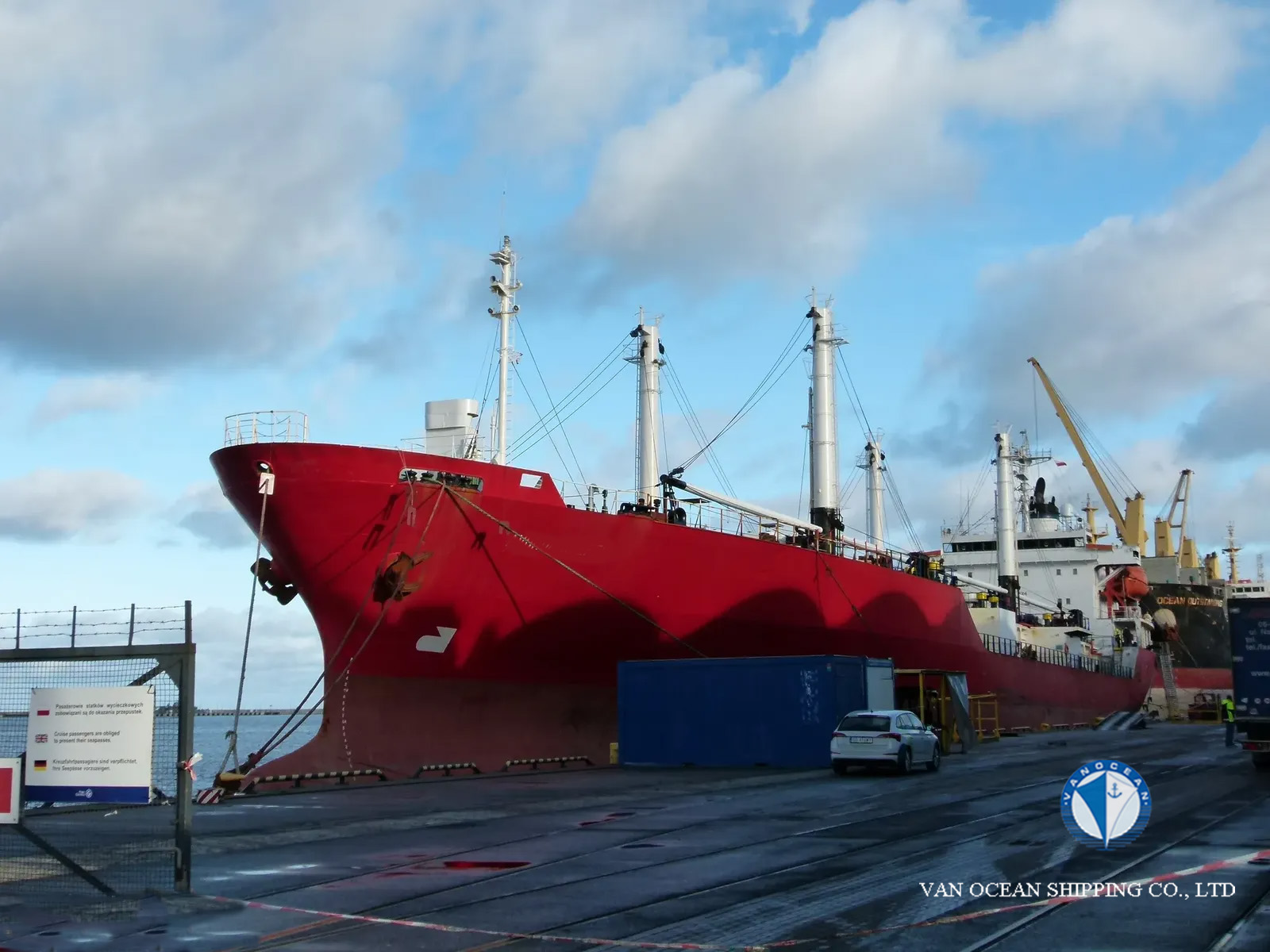 二手冷藏船REF558出售