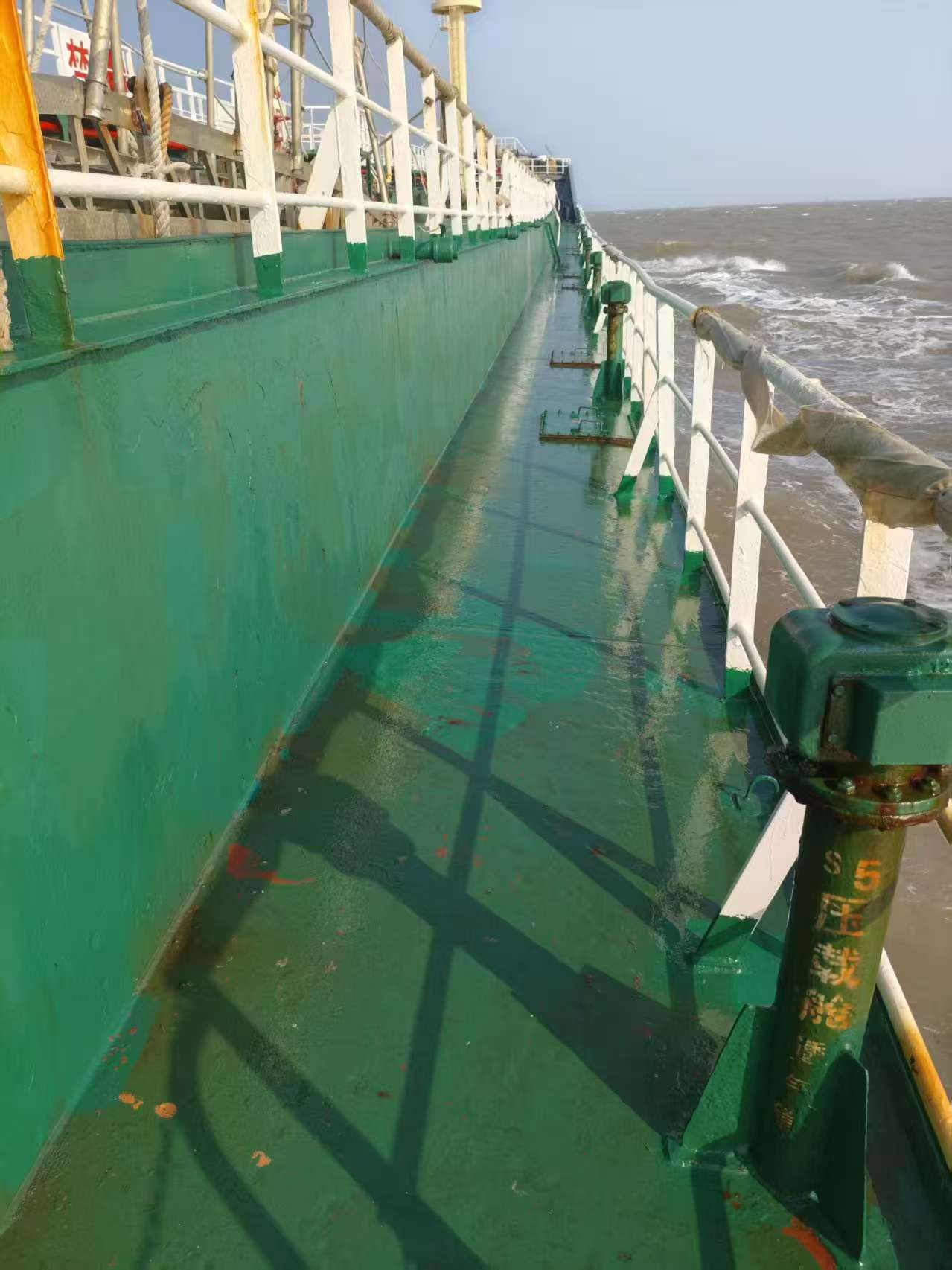 售：2008年近海6400吨一级油船