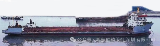 出售2010年造3000吨近海前驾驶甲板货船