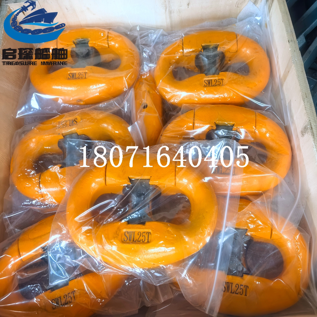 钢丝绳配套产品生产厂家 C型快速卸扣 40CrNiMo材质