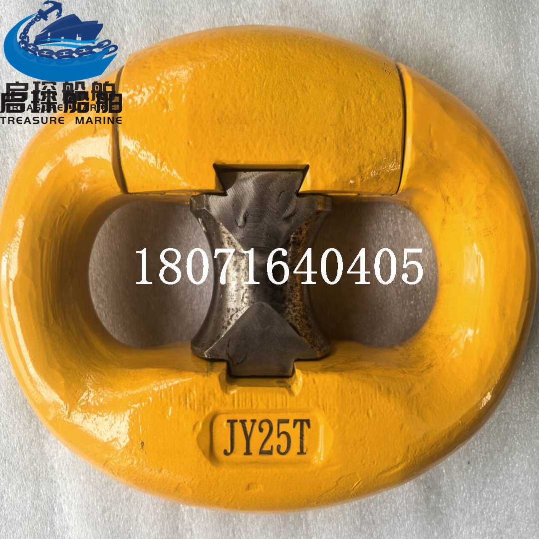 燕尾式C型快速卸扣 更安全可靠 库存现货全国可发