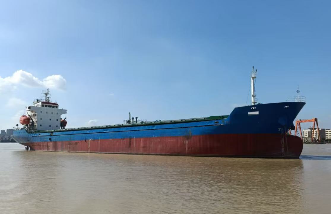 出售：5150吨在航货船 建造年份：2005年