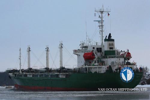 冷藏船REF311 出售