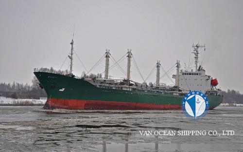 冷藏船REF311 出售