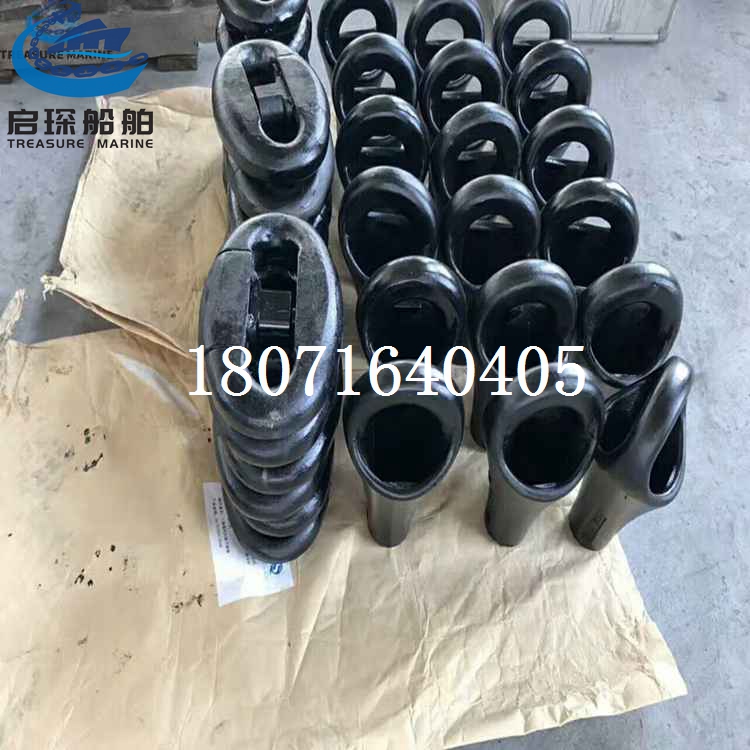 燕尾式C型快速卸扣 40CrNiMo 有现货库存