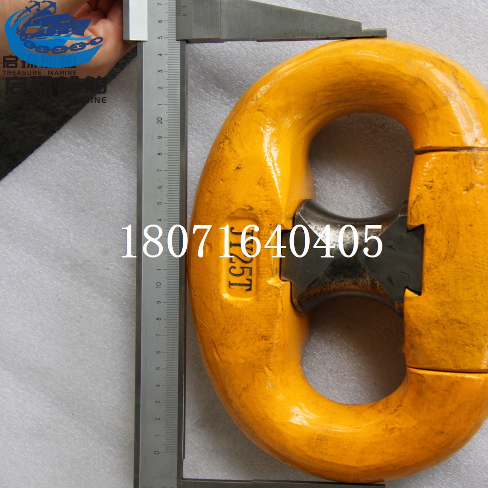 燕尾式C型快速卸扣 40CrNiMo 有现货库存