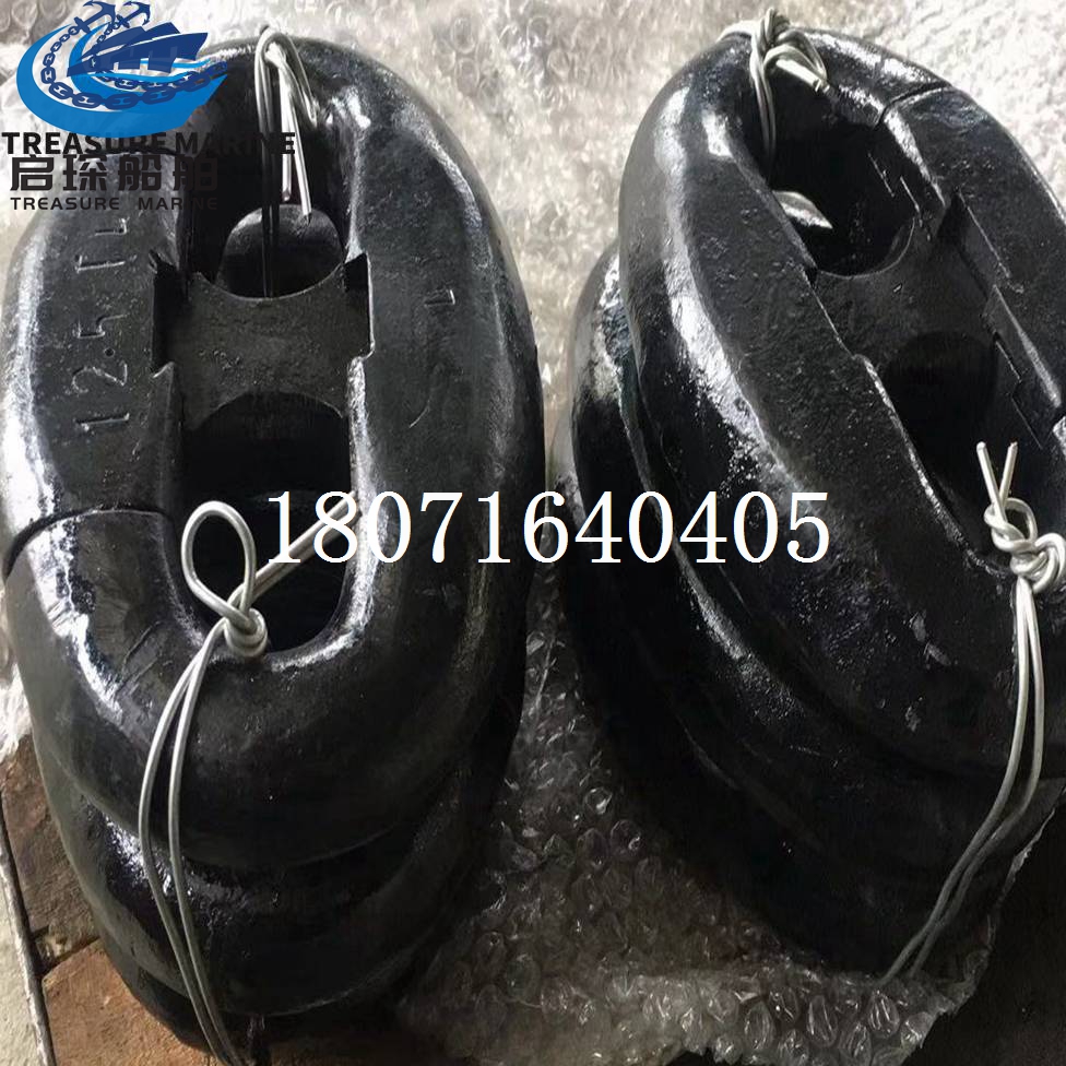 C型快速卸扣 现货待发 卸船机、抓斗机等设备配件