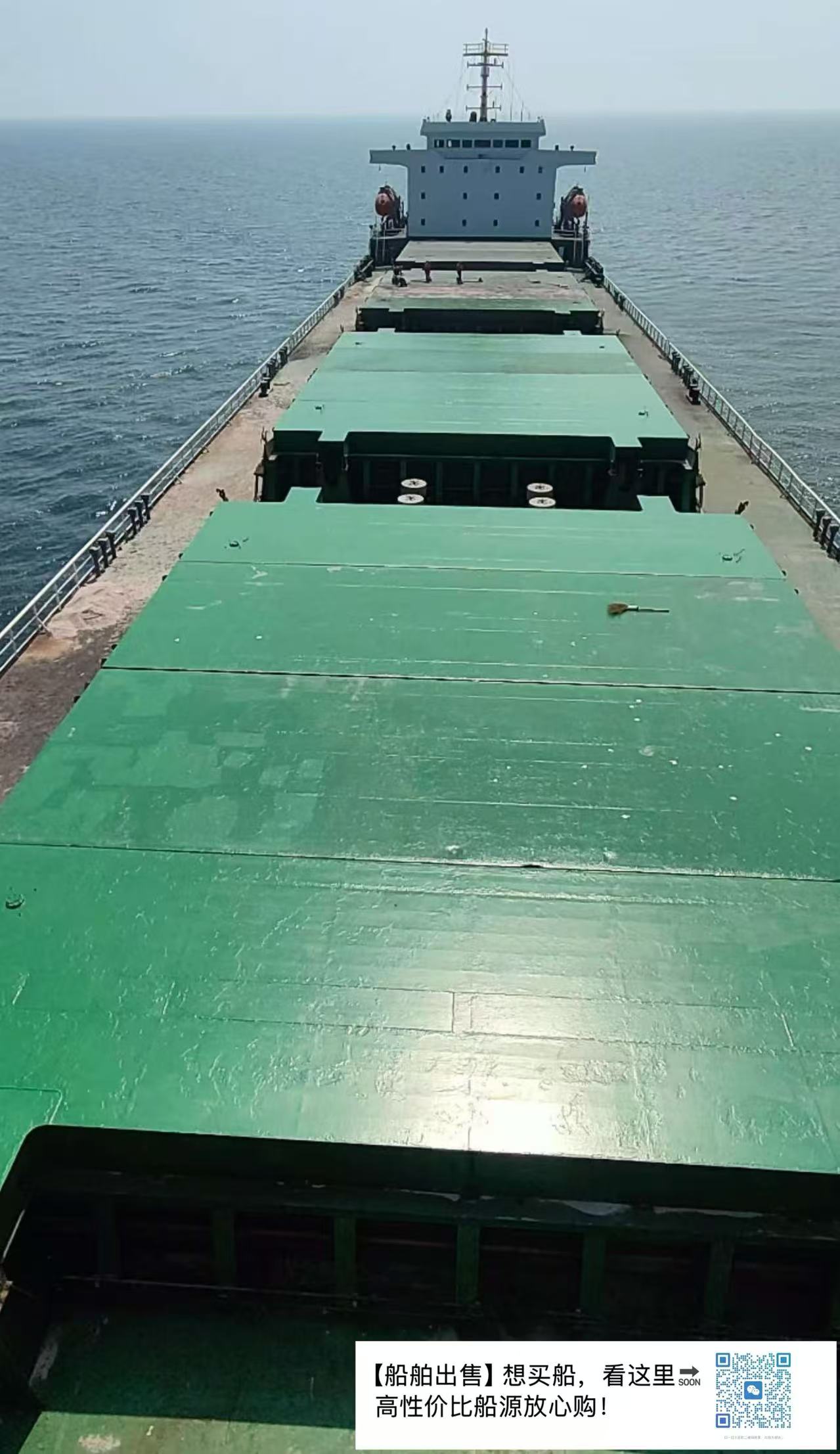 出售：25500吨散货船 建造年份：2010年12月