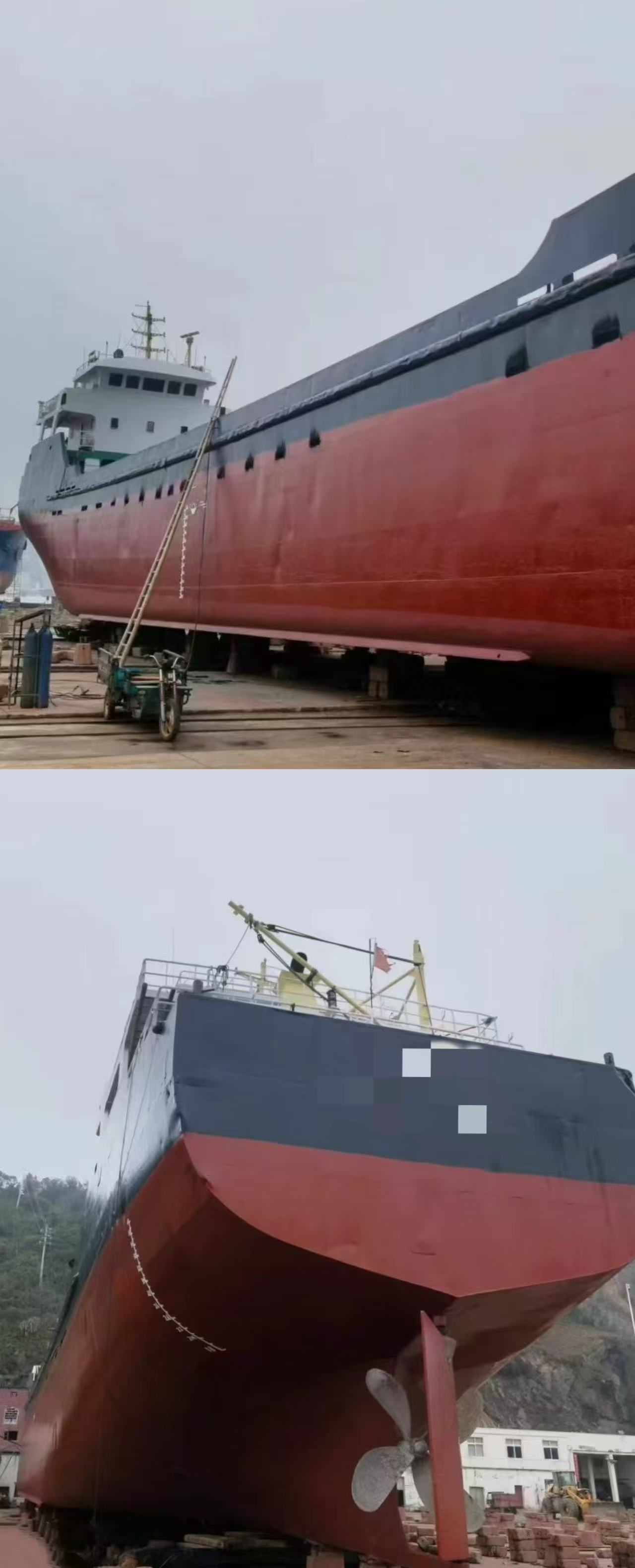 出售：实载1600吨通舱干货船 建造年份：2015年