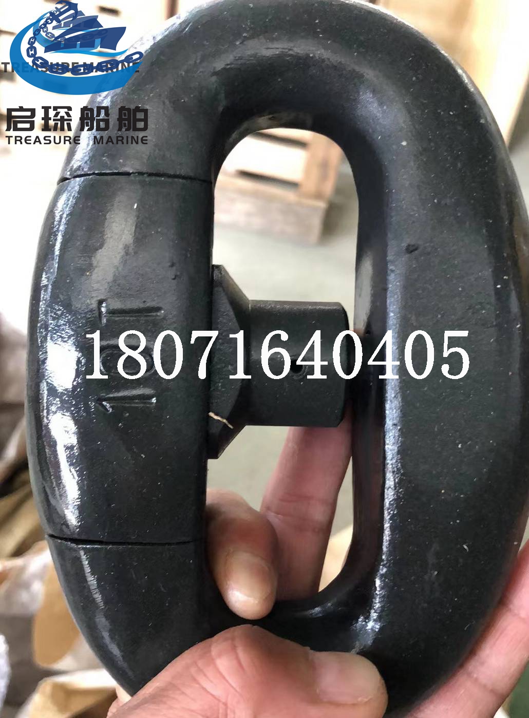 转锁式C型快速卸扣 与42mm钢丝绳配套使用W