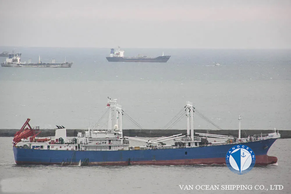 1999年/台湾造/冷藏船/REF290