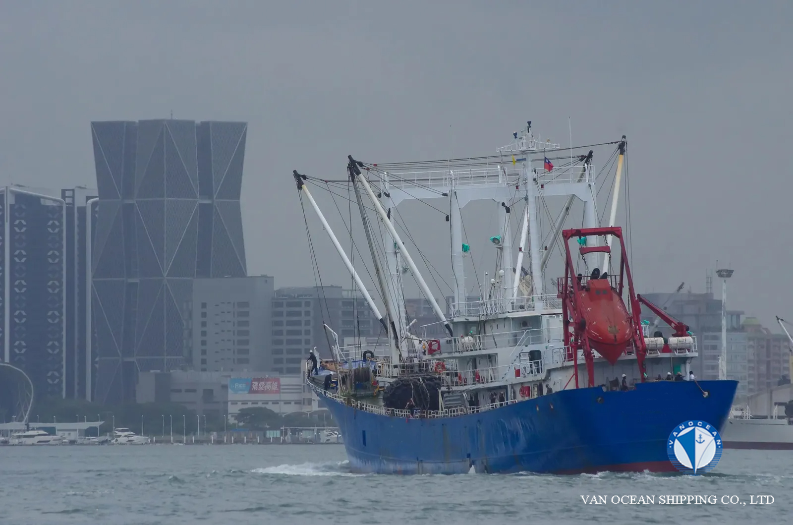 1999年/台湾造/冷藏船/REF290