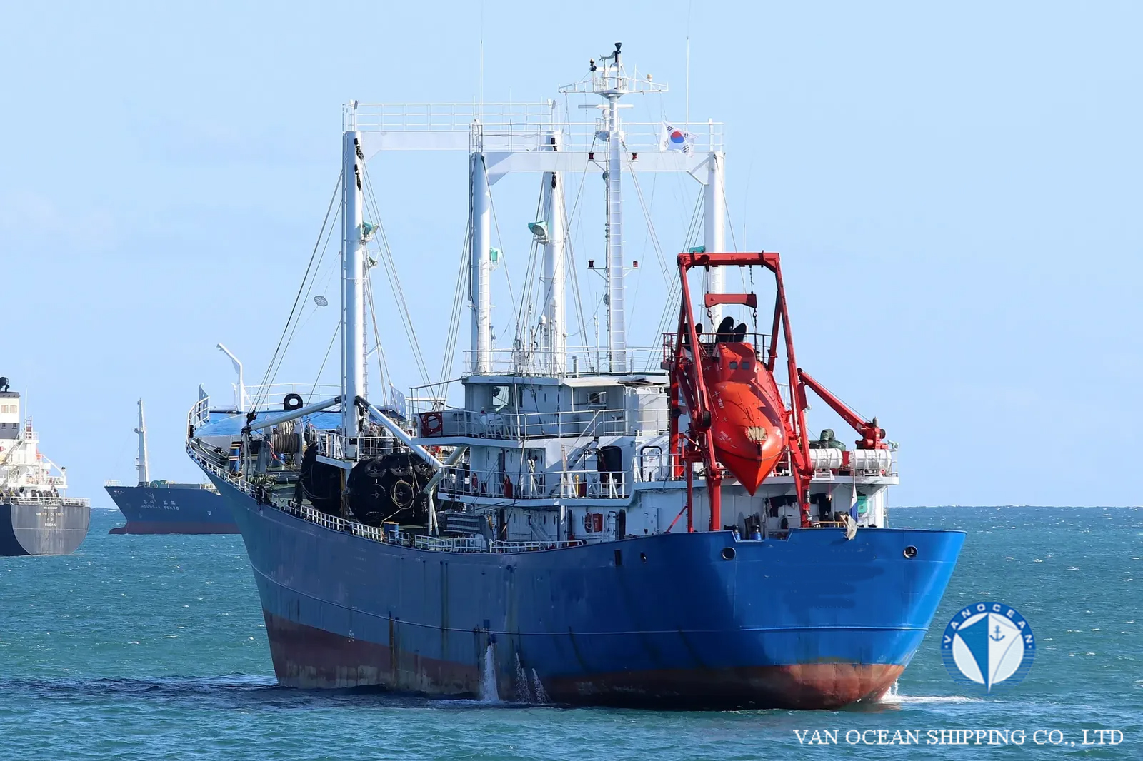 1999年/台湾造/冷藏船/REF290