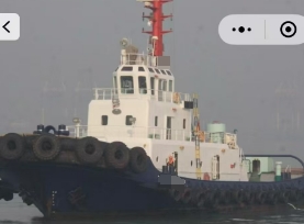 出售3400马力全回转拖轮(消防)	