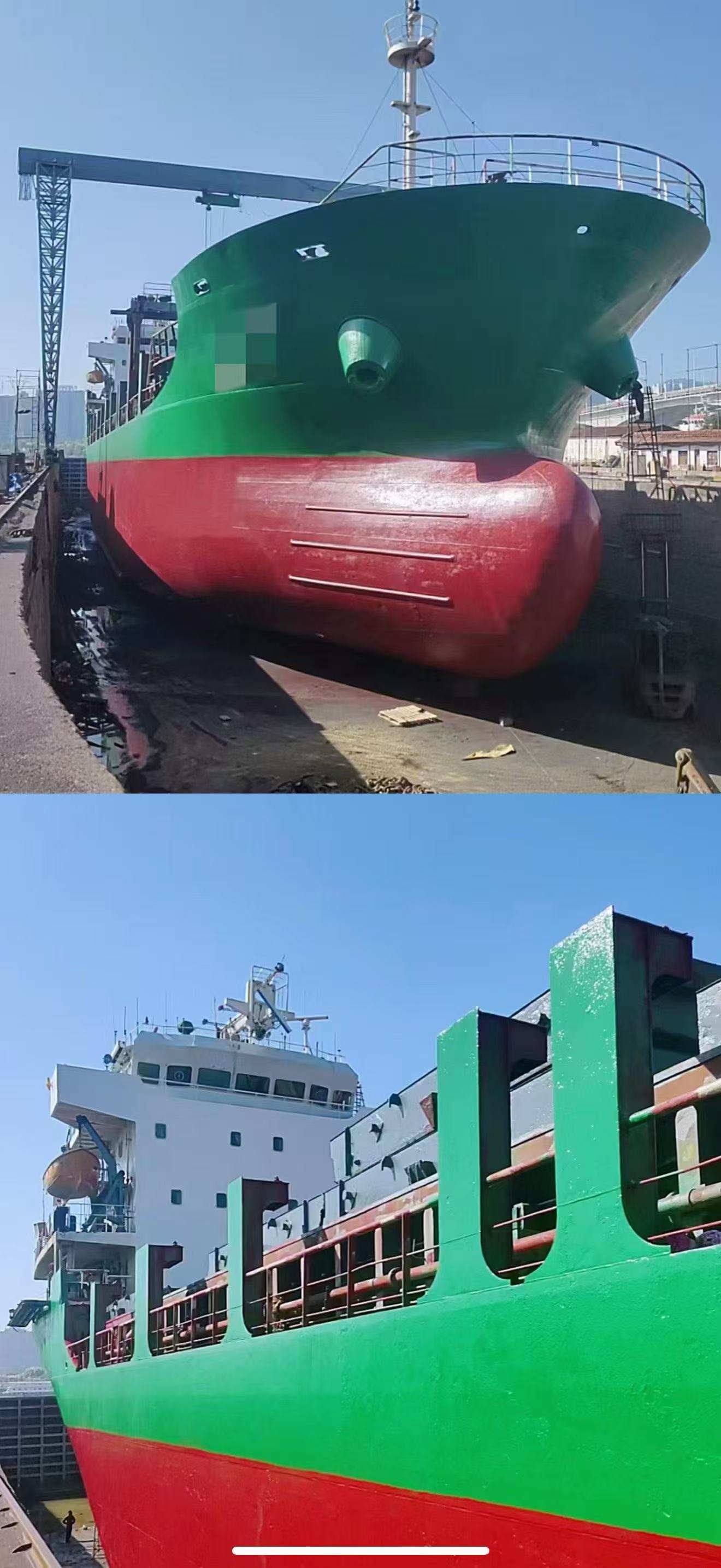 出售：2010年建造5600吨多用途船