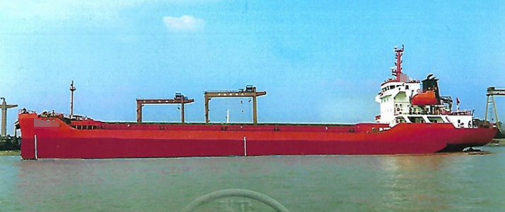 售6500吨散货船浅吃水