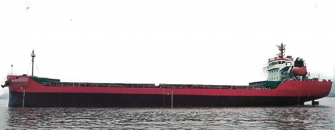 售9800吨散货船浅吃水