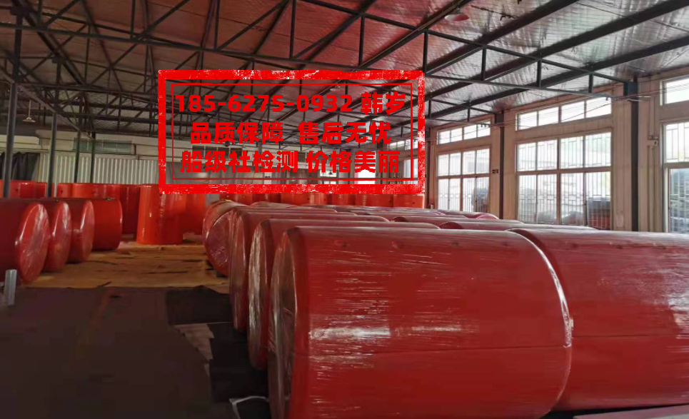 实心聚氨酯EVA护舷：高效防撞，守护船舶安全 防撞耐磨实心护舷