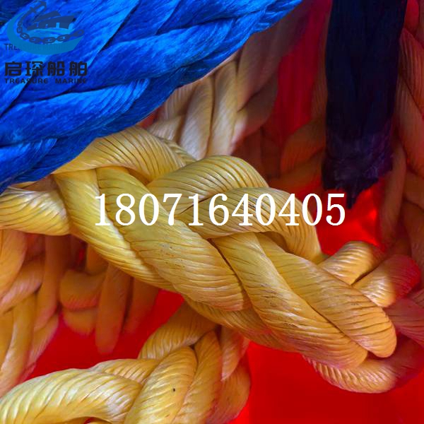 12股T型 高分子聚乙烯缆绳可出多家船级社证书