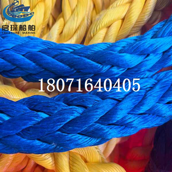 12股T型 高分子聚乙烯缆绳可出多家船级社证书