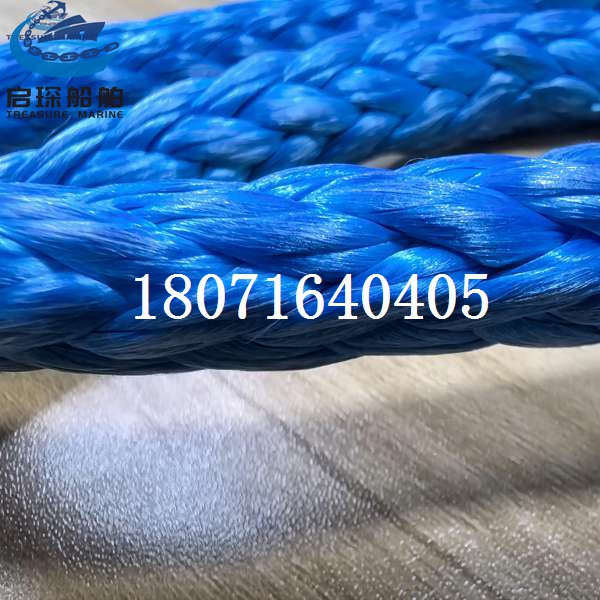 12股T型 高分子聚乙烯缆绳可出多家船级社证书