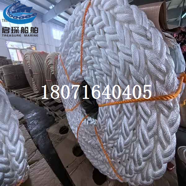 缆绳厂家，品种齐全，缆绳规格4-160mm直径都可供应