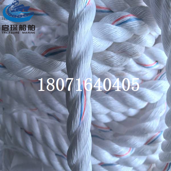 缆绳厂家，品种齐全，缆绳规格4-160mm直径都可供应