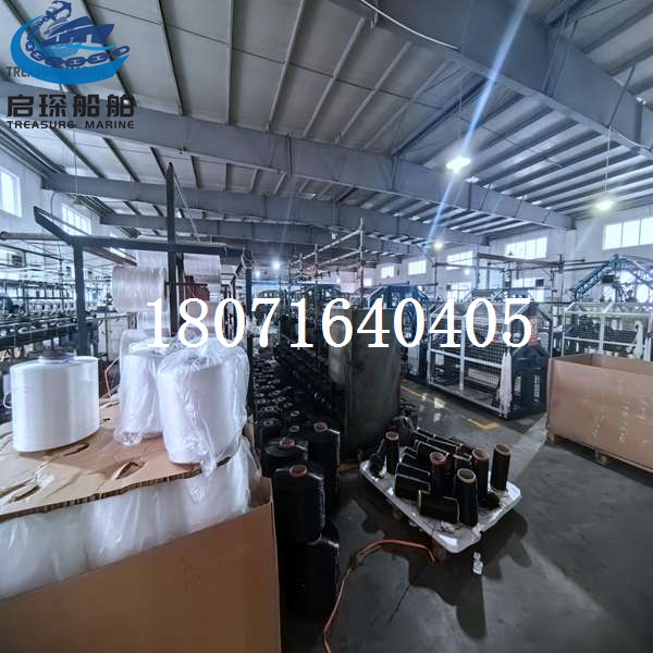 船用三股八股多股缆绳，尼龙锚绳，多规格可选