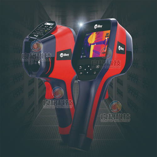 热成像仪-手持测温热像仪