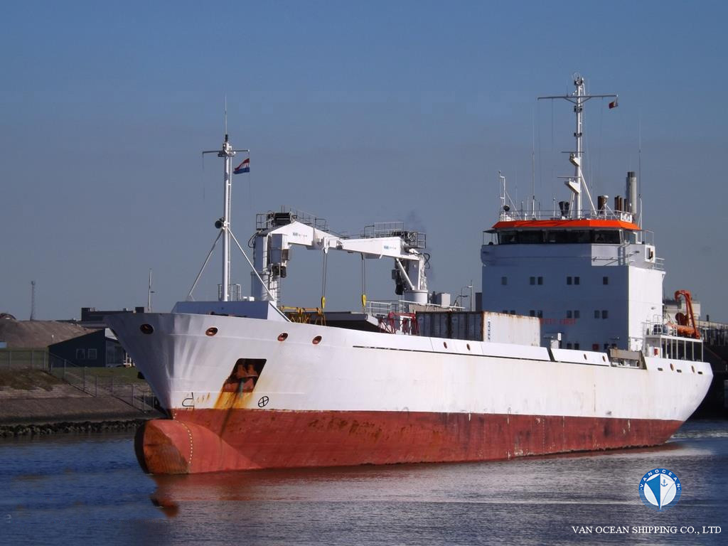 1997年/丹麦造/冷藏船/REF932