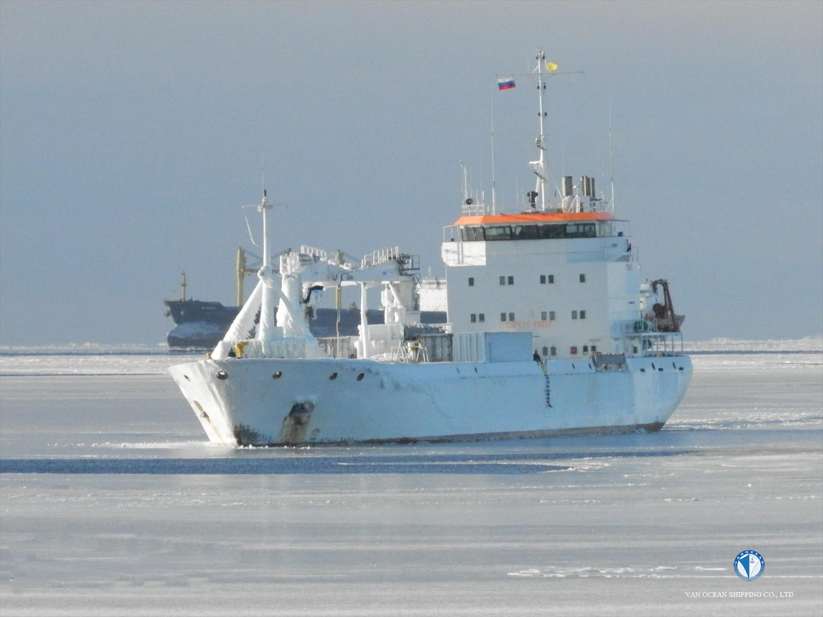 1997年/丹麦造/冷藏船/REF932