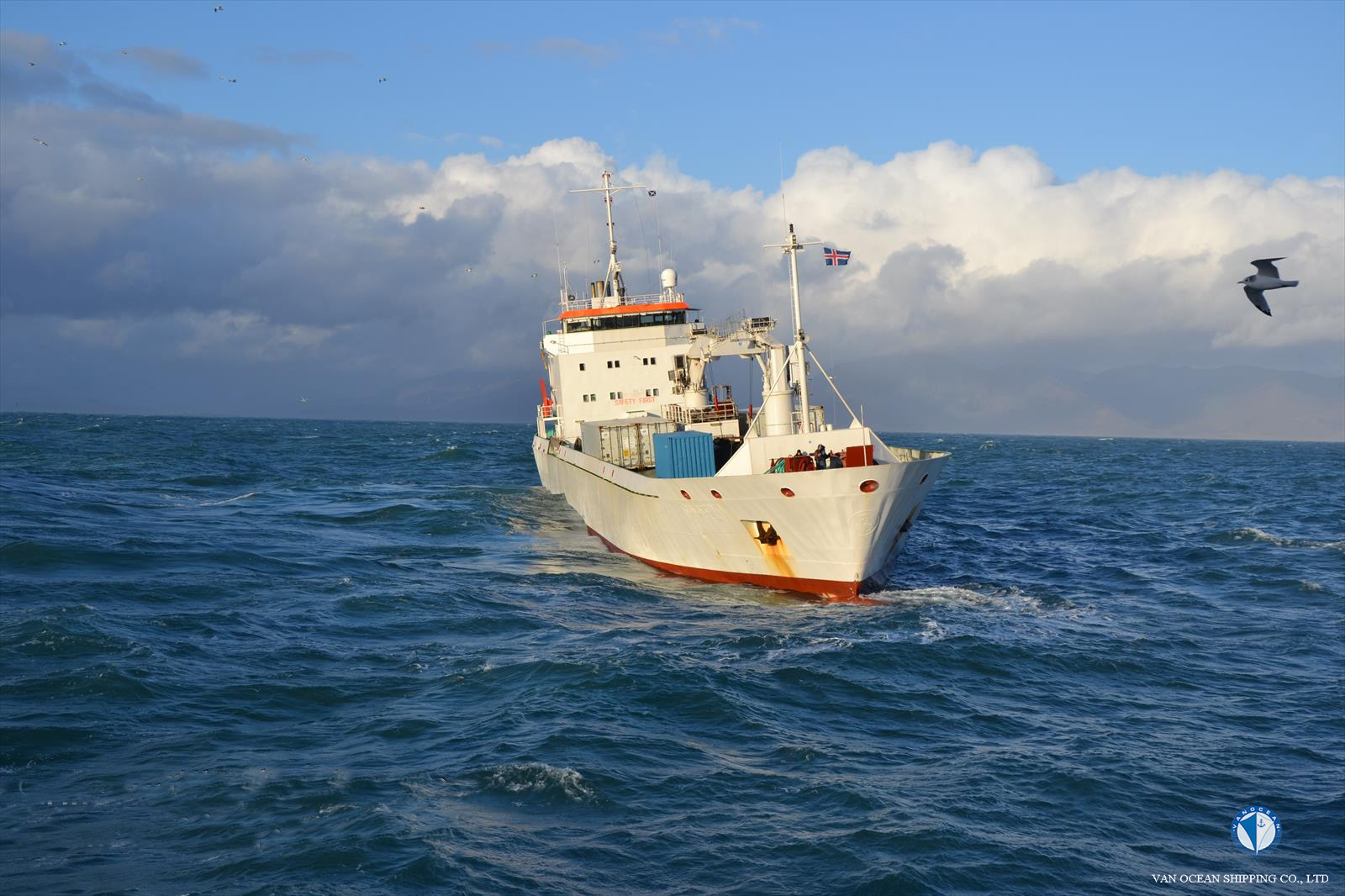 1997年/丹麦造/冷藏船/REF932