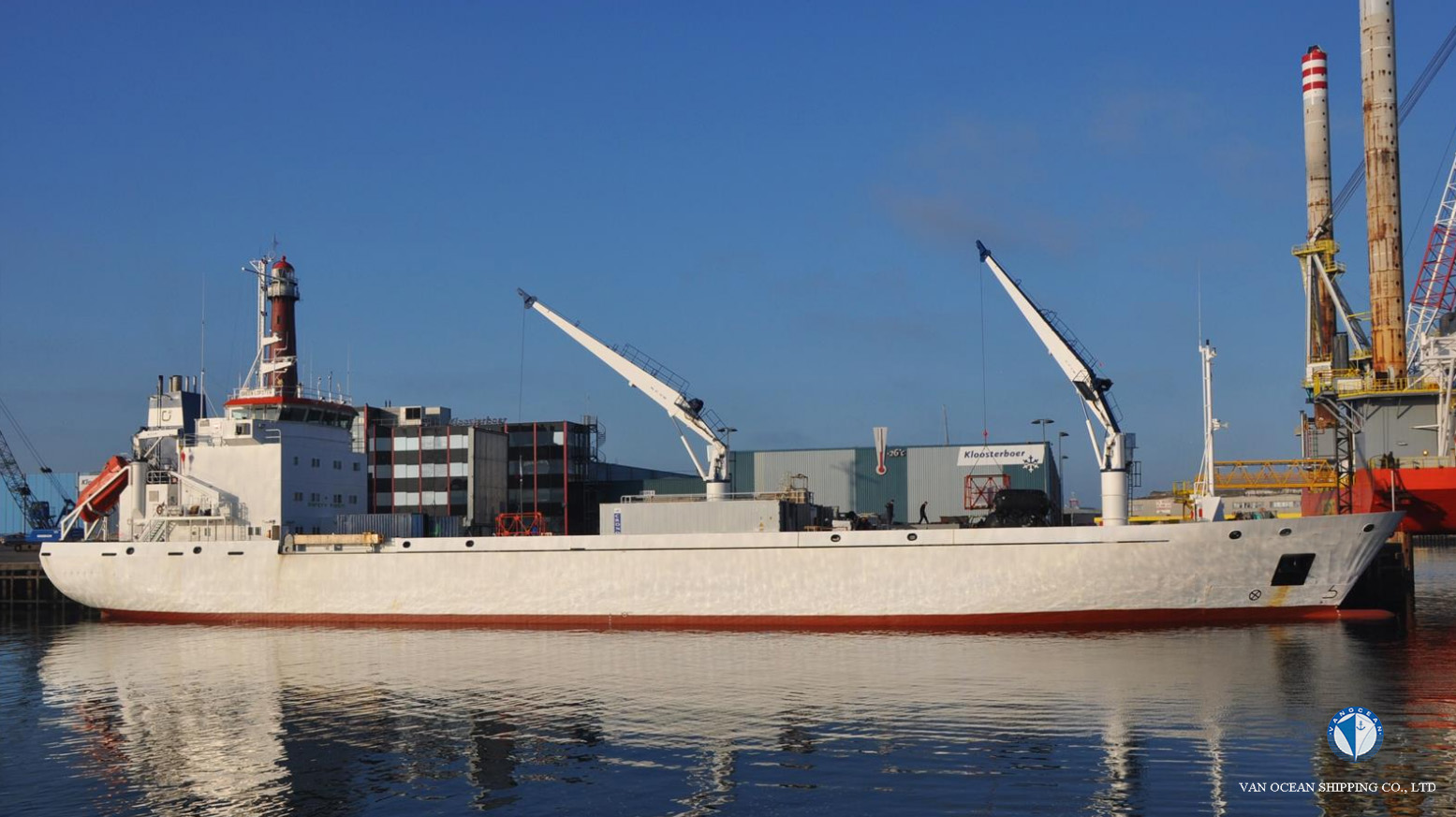 1997年/丹麦造/冷藏船/REF933