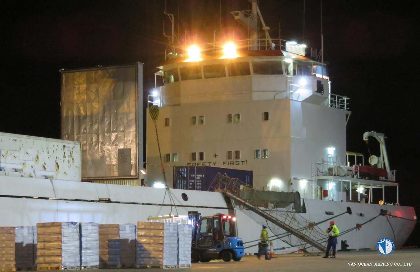 1997年/丹麦造/冷藏船/REF933