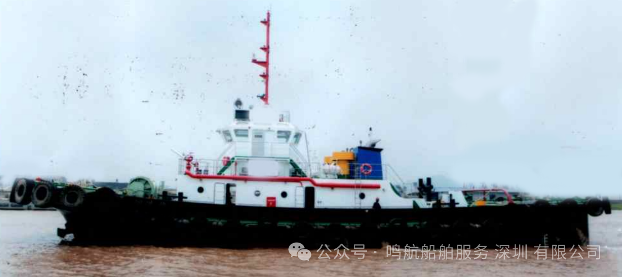 出售2020年造4800马力沿海消防全回转拖轮