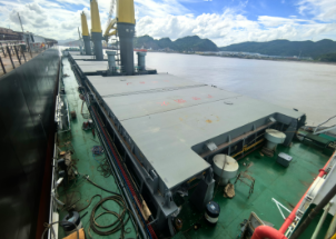 售新造16900T带吊散货船