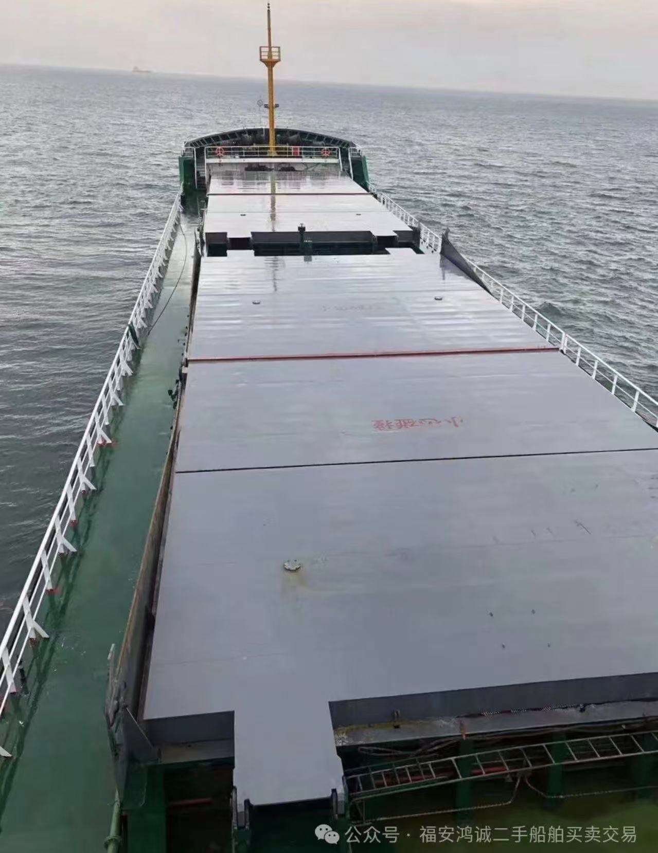 出售：5150吨外贸散货船 建造年份：2019年