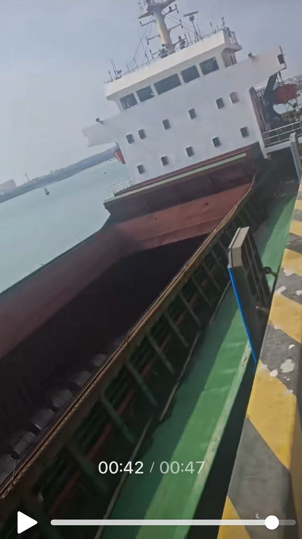 出售：5020吨散货船 建造年份：2008年