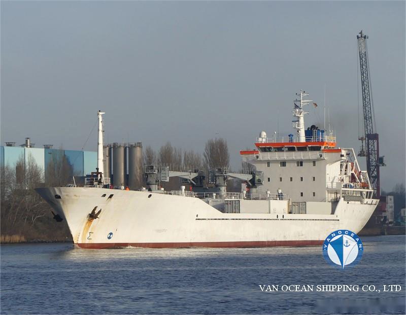 1997年/西班牙造/冷藏船/REF879