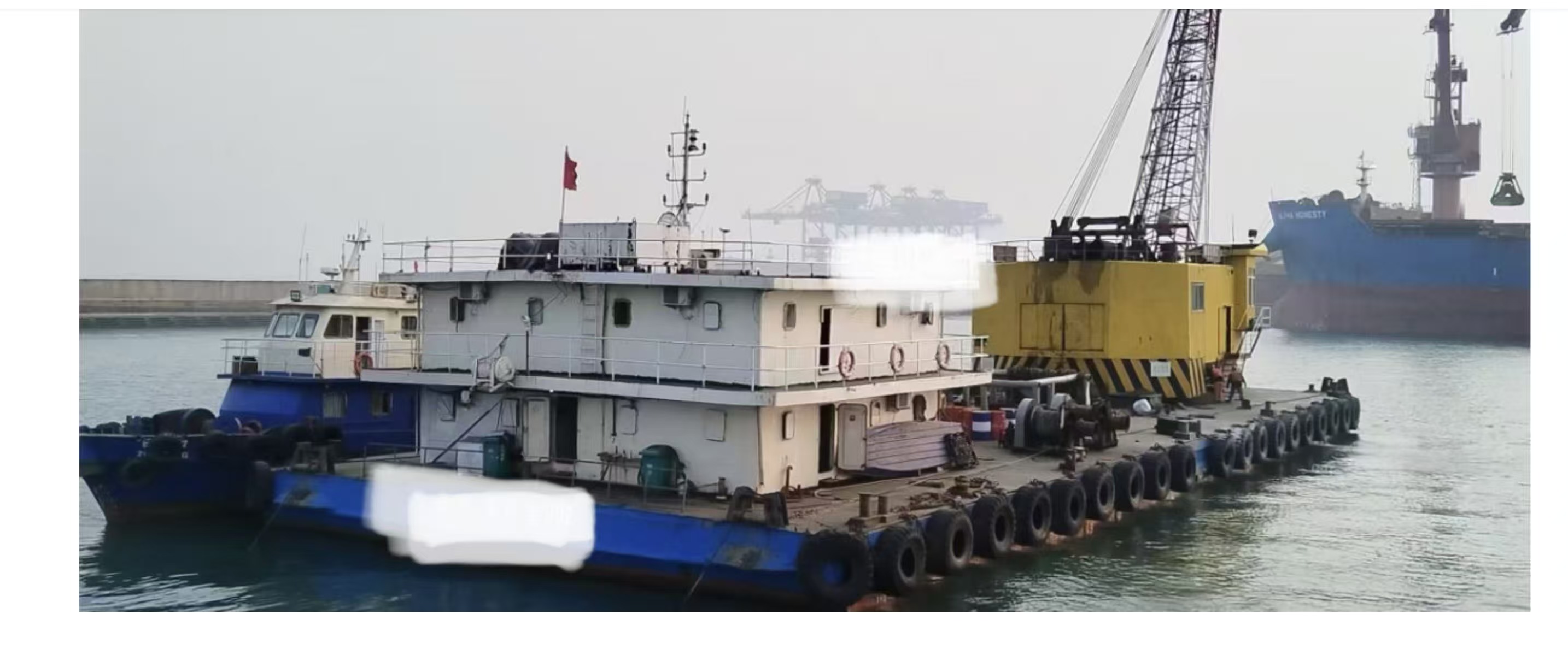 出售06年11方抓斗船  价格-560W