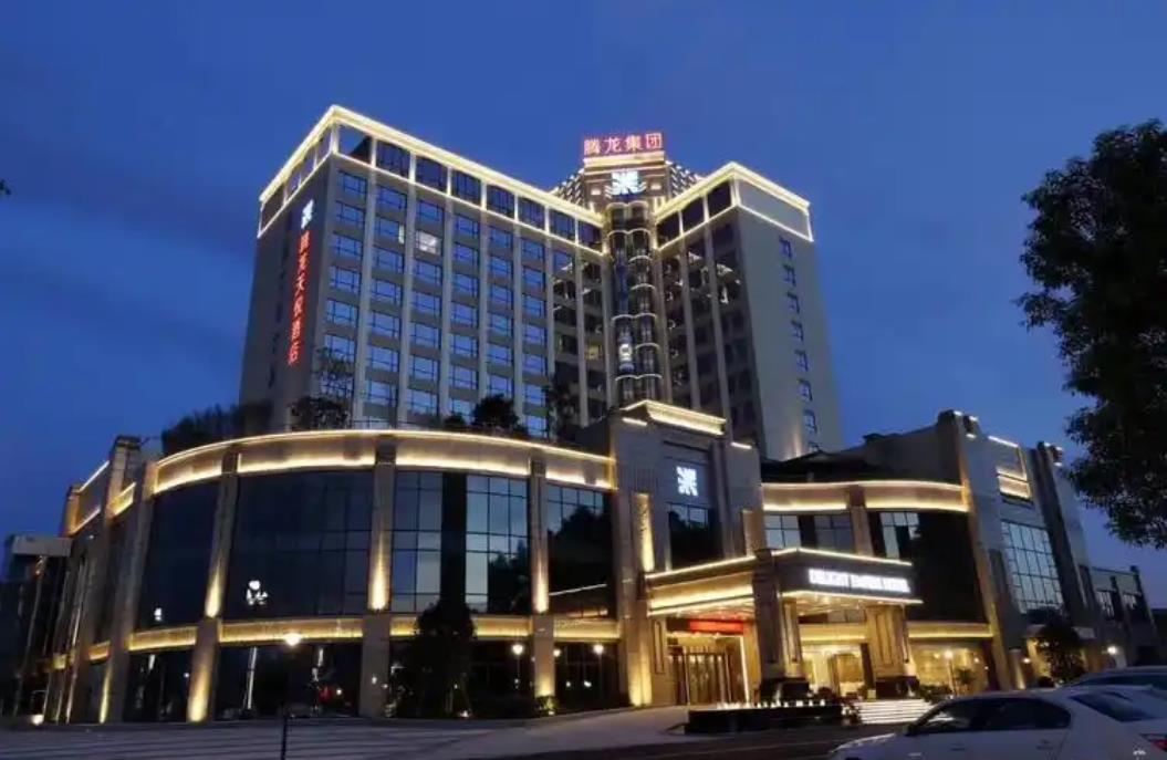 【网 235.tw 】腾龙公司如何联系注册会员账号网址