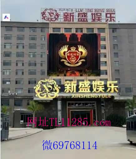 网址【TL11285.COM】腾龙公司直属游戏网址官网是多少 