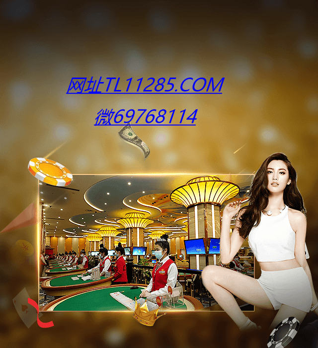 微【69768114】腾龙公司会员游戏密码忘记了怎么申请