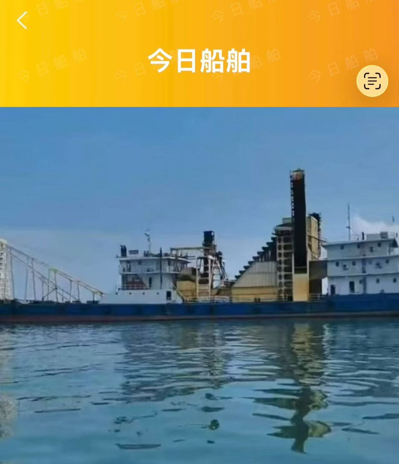 出售：采砂船 船长76米/船宽14米/型深4.8米/